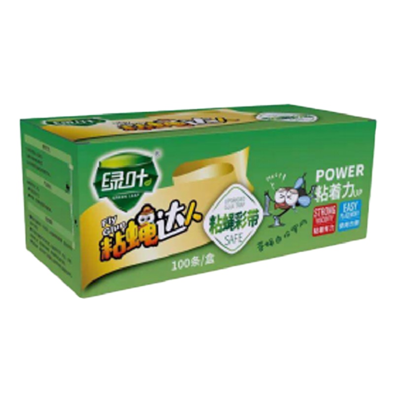 绿叶粘蝇彩带50cm 10条装