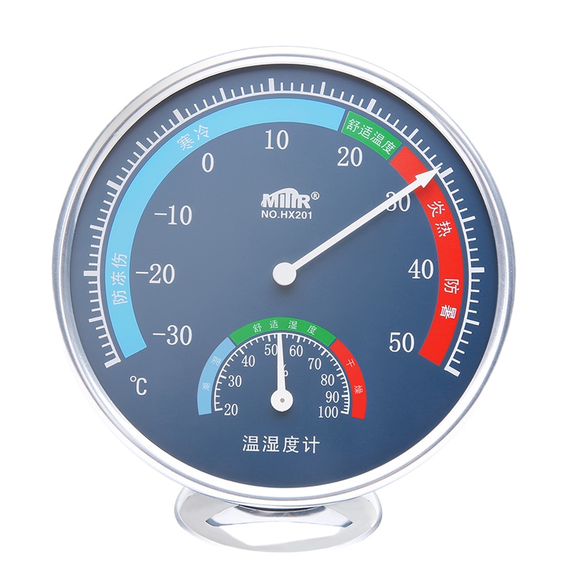 波斯 温湿度计 室内家用精准温湿度计
