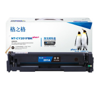 格之格CF400A硒鼓黑色适用惠普M252 252N 252DN 252DW M277n M277DW打印机 墨粉盒 NT-CY201FBKPLUS+[黑色硒鼓]