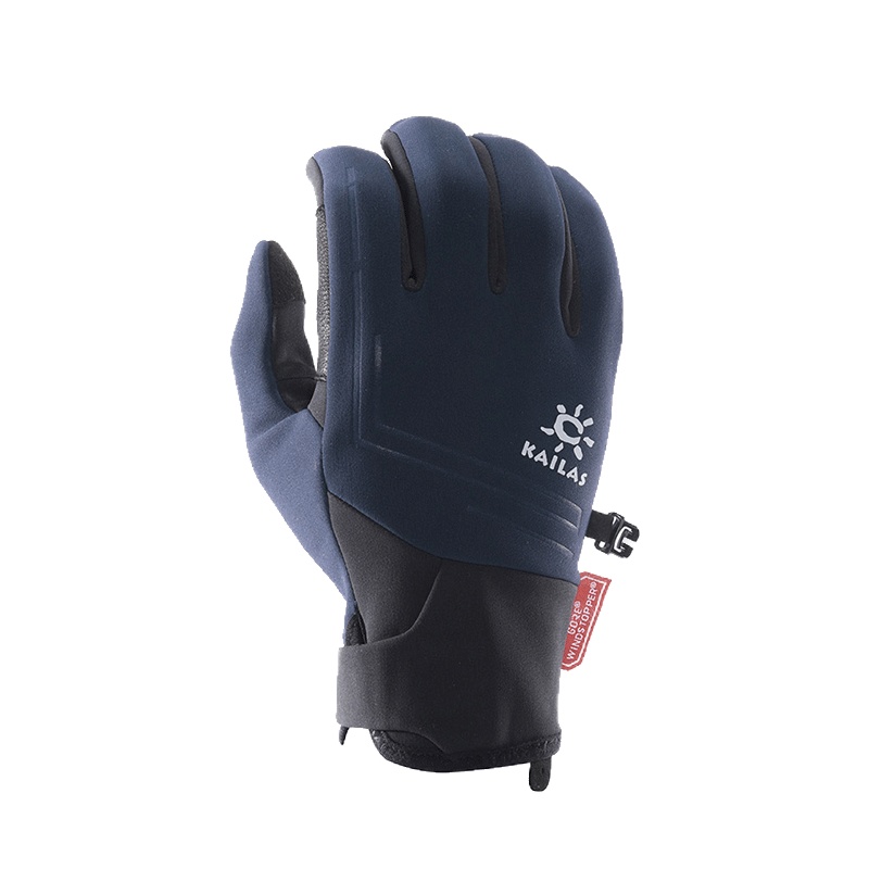 凯乐石手套户外运动耐磨男款驭风Wind Master防风手套