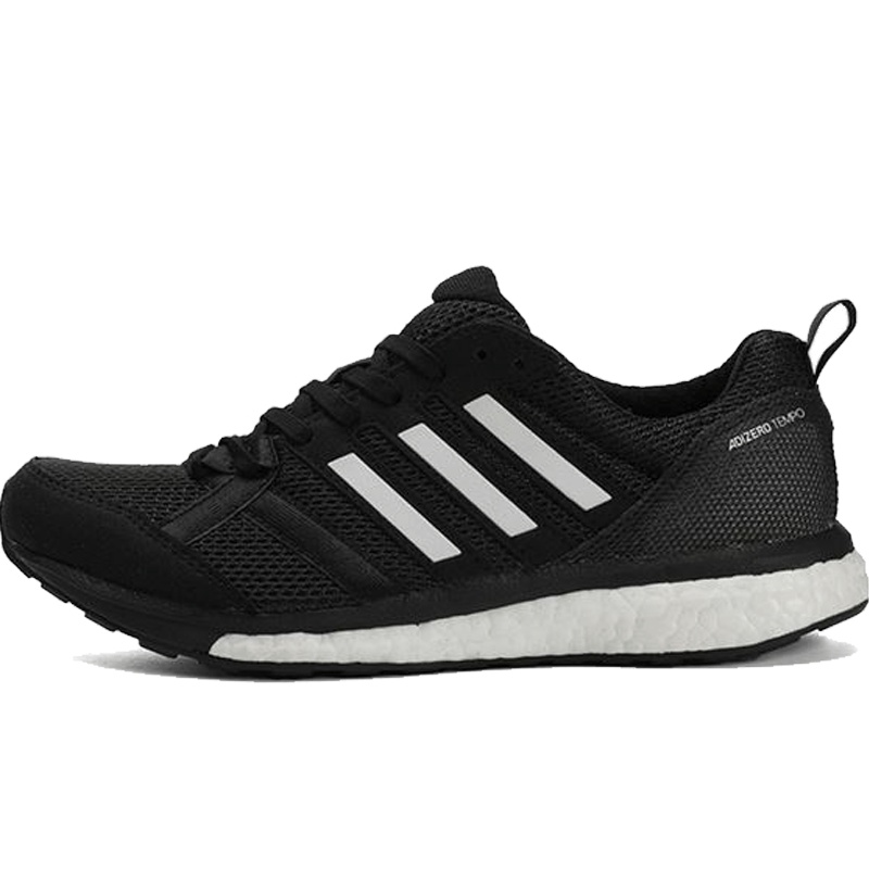 ADIDAS阿迪达斯夏季女子运动休闲跑步鞋B37426