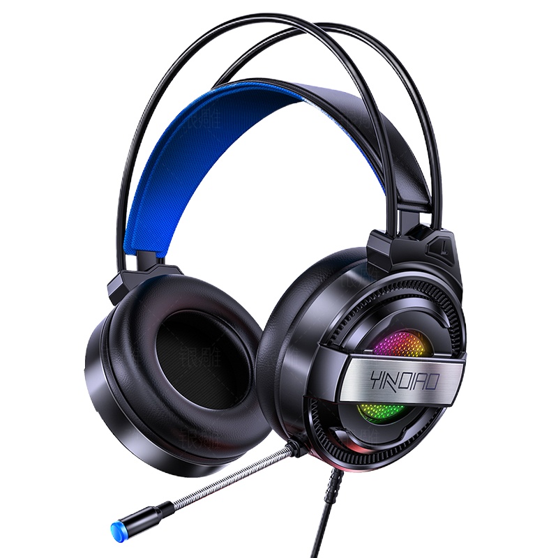 电脑耳机头戴式带麦克风 游戏带话筒 吃鸡电竞7.1声道耳麦 台式机笔记本手机有线