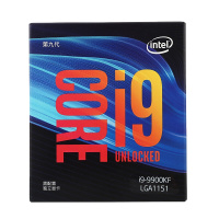 RHM 英特尔CPU处理器/ i9-9900KF /酷睿八核
