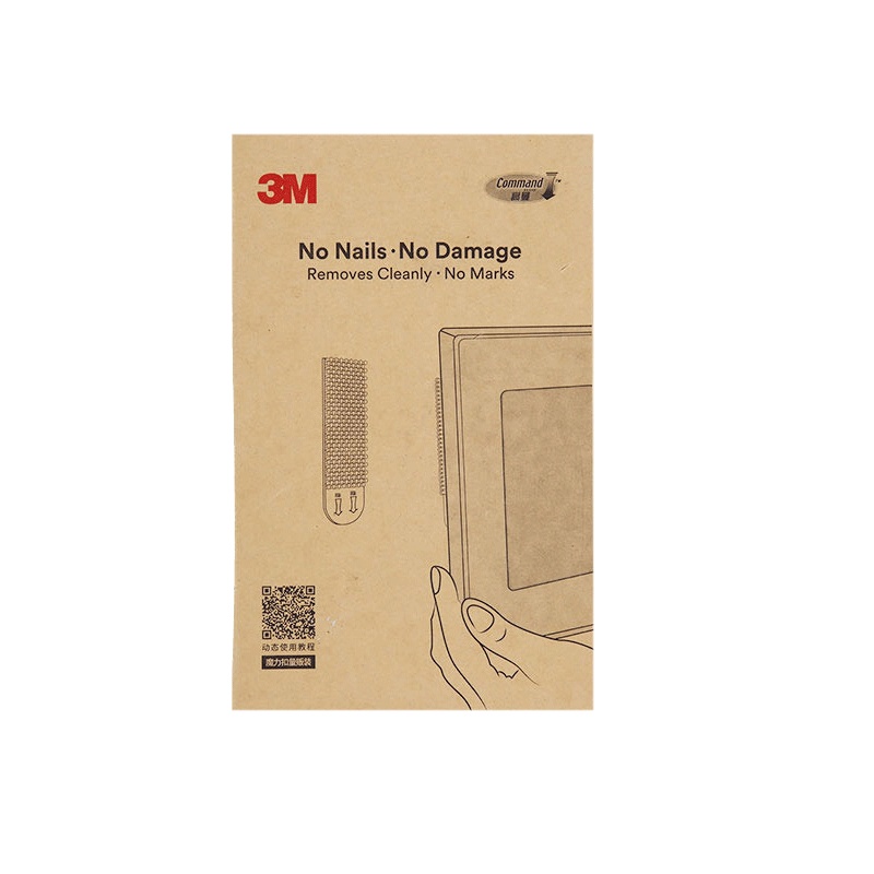 3M无痕魔力扣无痕挂钩强力不粘钩相框照片墙挂钩创意免钉不伤墙面 混合量贩36组装