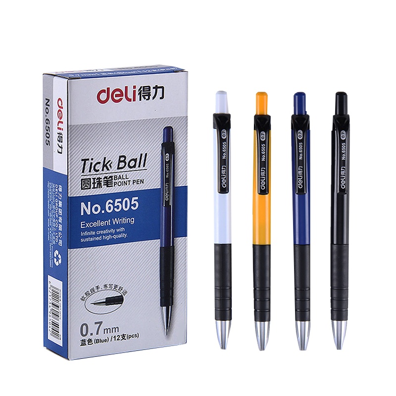 得力deli6505圆珠笔伸缩按动式蓝色按动圆珠笔油笔原子笔0.7mm中油笔