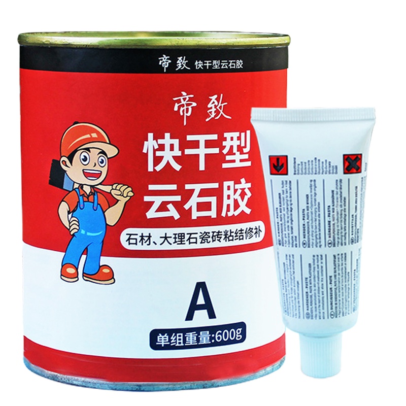 企购优品 国产云石胶900G米黄快干型