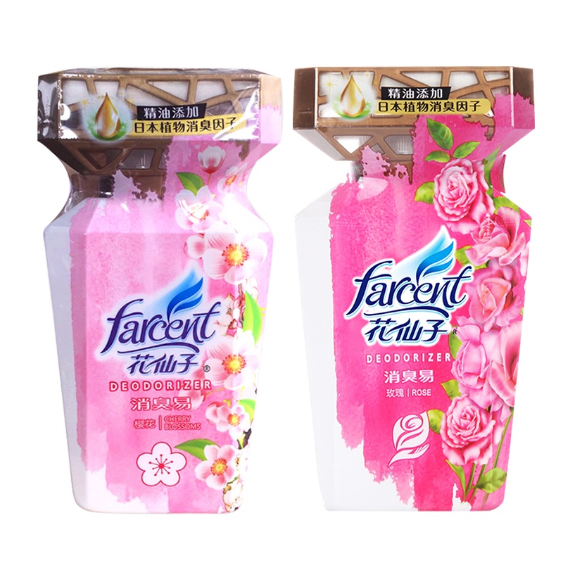 花仙子空气清新剂卧室家用内除味神器液体清香卫生间厕所除臭香薰玫瑰樱花2瓶