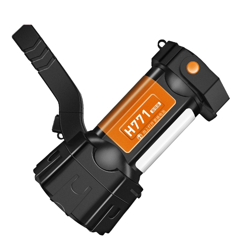 沃尔森 Warsun H771手电筒LED强光可充电超亮多功能手提探照灯家用巡逻矿灯