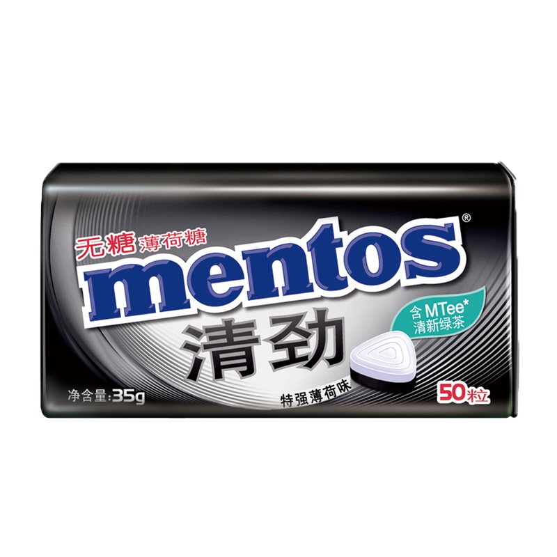 曼妥思清劲无糖薄荷糖特强薄荷味35g/盒