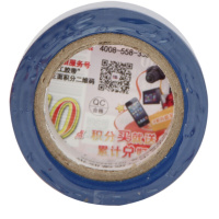 3M 5卷装电工绝缘胶带汽修家装耐磨防潮耐酸碱 黑色