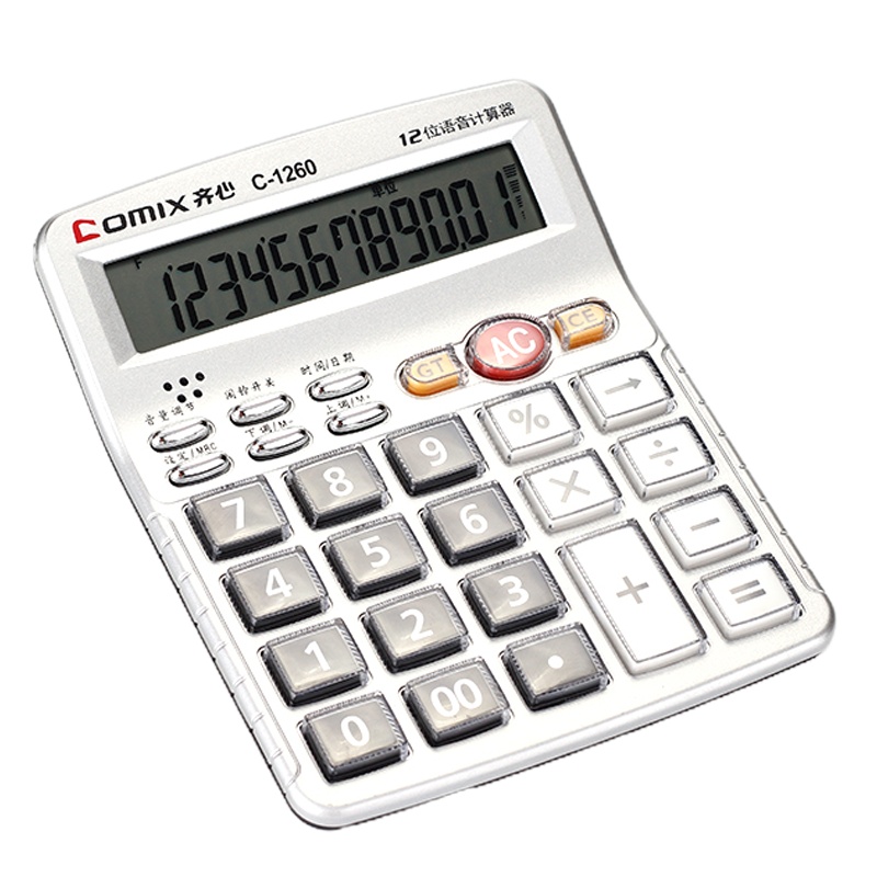 齐心(comix) SW C-1260 经典语音王计算器 银色 中包10台装