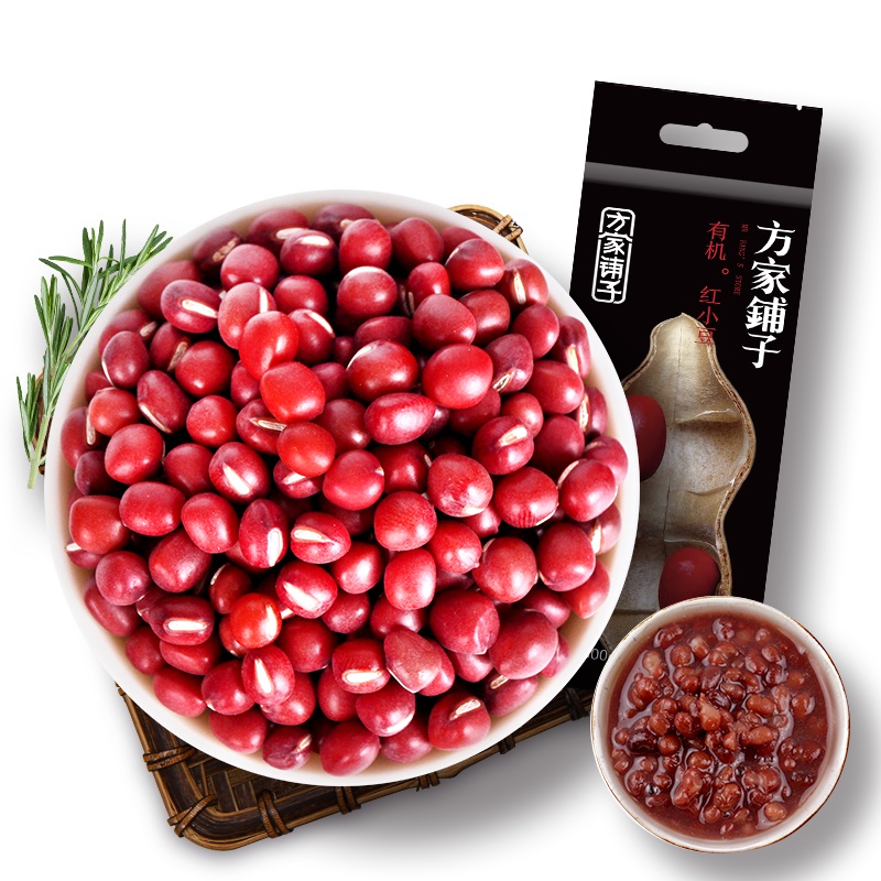 方家铺子 有机红小豆500g/袋 有机粗粮红小豆 五谷杂粮红豆薏米搭档