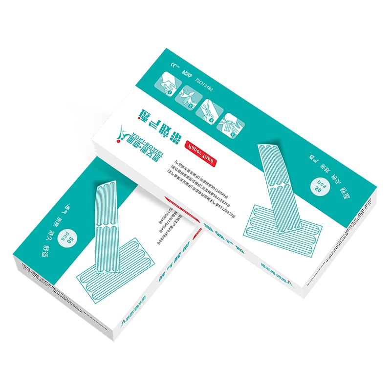 奥奇博艾思(Aokiboaisi)透气胶带剖腹产后伤口拉合减张抑制疤痕增生美容提拉 0.6cm*7.5cm 3条/片