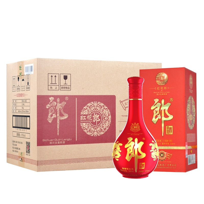 郎酒 红花郎(10)53度 558ml*6 整箱装 酱香型白酒