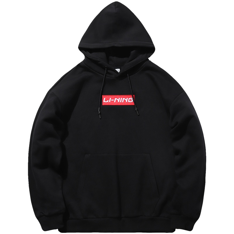 李宁LINING运动时尚系列男女同款套头连帽卫衣AWDP714-6