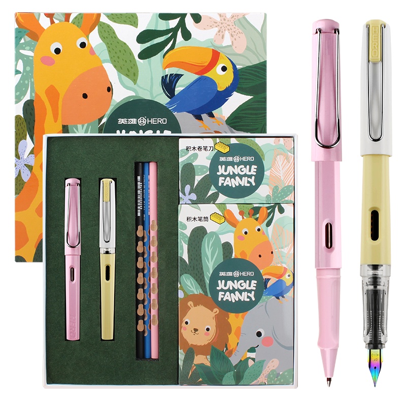 英雄(HERO)钢笔367长隆 积木套装(宝珠+EF+3铅笔)学生书写套装礼盒练字笔