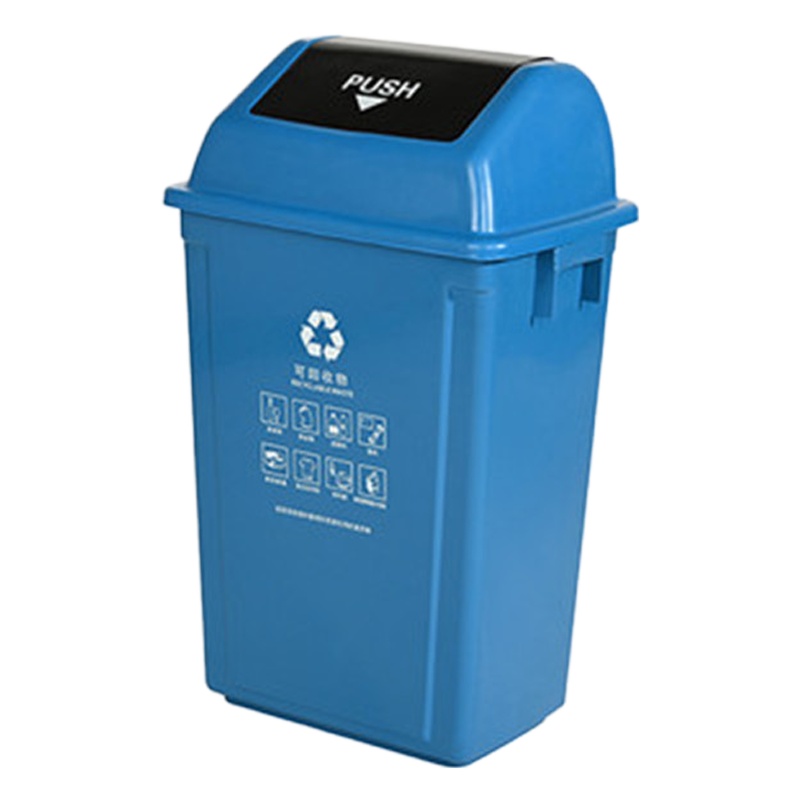 惠洁(huijie)分类塑料垃圾桶户外垃圾桶60L垃圾桶可定制YY-D033蓝色6只装