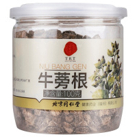 北京同仁堂牛蒡根牛蒡茶可搭配菊花枸杞决明子金银花养生茶叶
