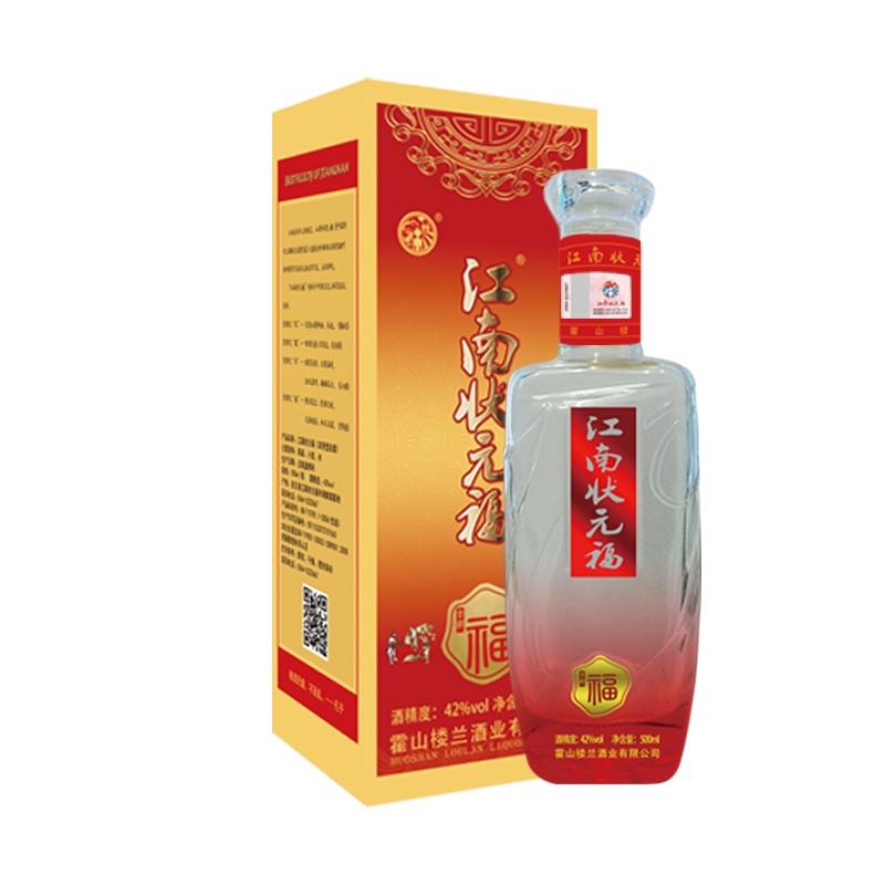 江南状元福-新春送福/42%vol500ML×6整箱装新春囤货/品质快递爬楼送到家/活动22日截止