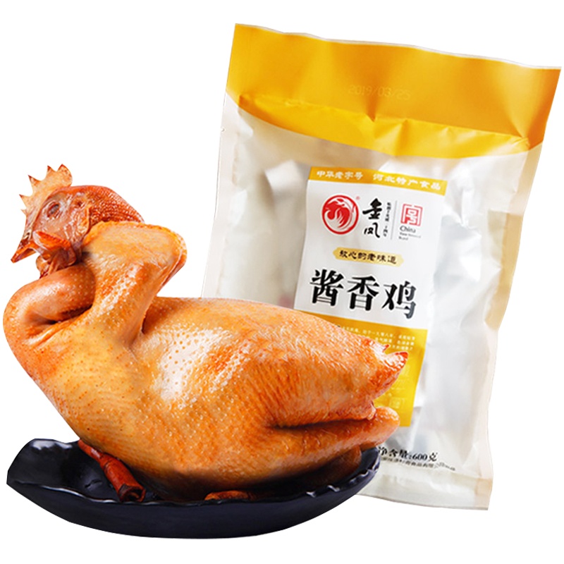 [中华特色]河北供销馆 金凤扒鸡 酱香鸡600g 中华老字号 五香脱骨整只鸡烧鸡 卤味小吃鸡肉熟食 河北石家庄特产