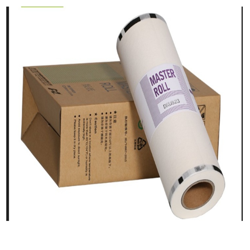 文印保DRU523版纸 适用于得宝520/620/820