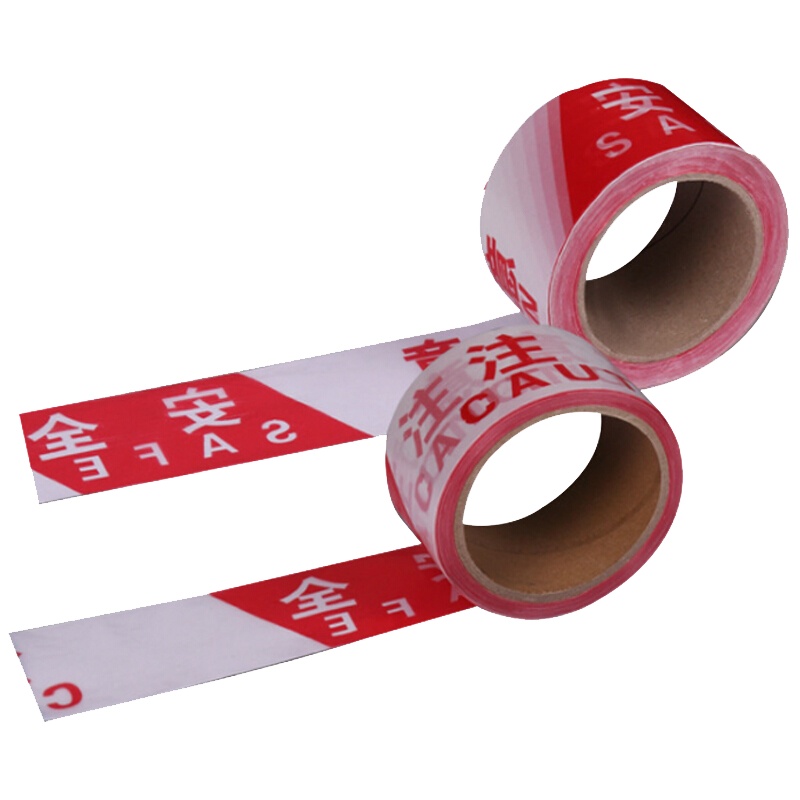 海斯迪克 HKLZ4 隔离带警戒线 警戒带交通工程警告分隔带 警示带工地安全带 一次性红白100米(2卷)