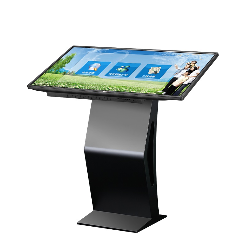 中银BOCT KT42 43英寸卧式触控一体机自助立式触摸查询机商用显示器智能广告机(i7/4G/120G)