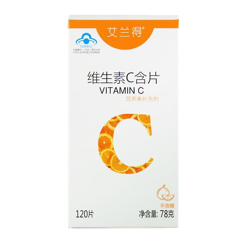 艾兰得(ALAND) 维生素C含片桔子味0.65g*120片剂瓶装 营养素补充剂