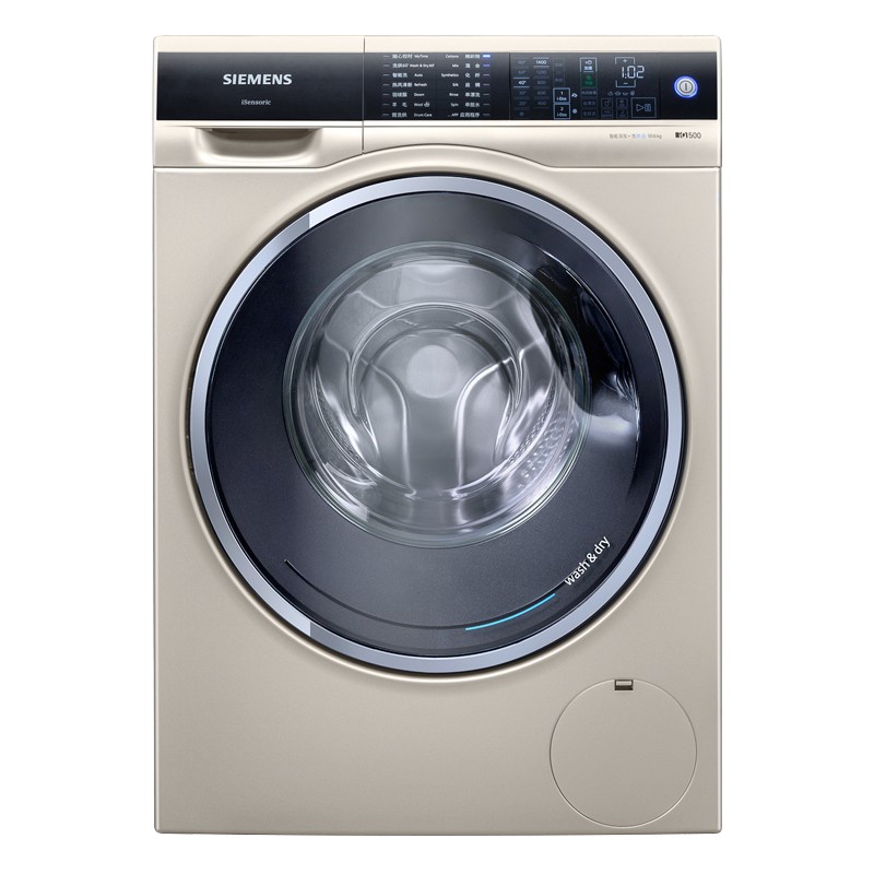 西门子洗衣机洗烘一体10公斤自动投放WD14U6630W