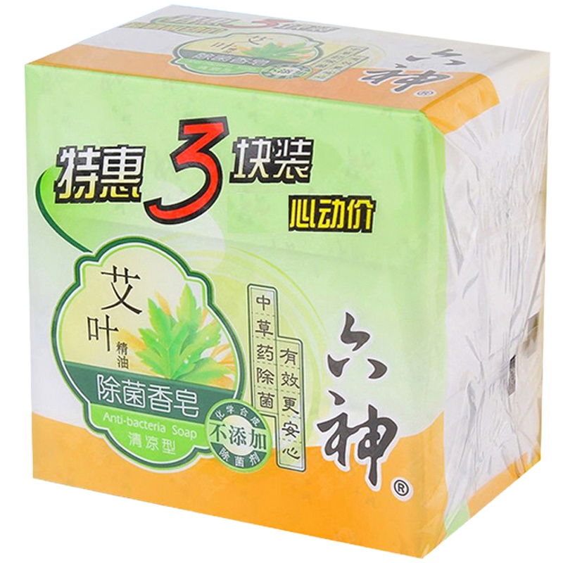 六神 除菌香皂 艾叶精油清凉型 特惠三块装 125g*3