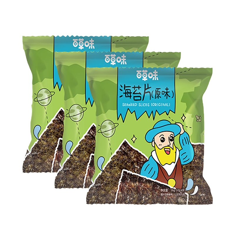 百草味 海苔片(原味) 16g *3袋