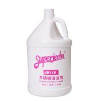 白云清洁(BAIYUN CLEANING) JB118不锈钢清洁剂 光亮剂家用厨房电梯清洗剂 3.78升 单瓶装