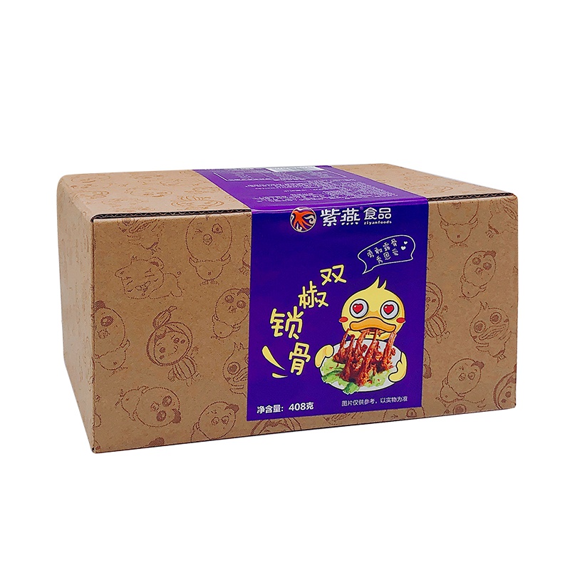 紫燕百味鸡 双椒锁骨鸭架408g卤味小吃肉类零食熟食办公室休闲小吃