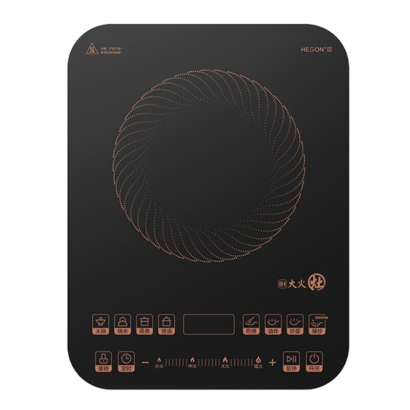 美的 IH3002火锅炒菜家用智能电磁炉 大容量