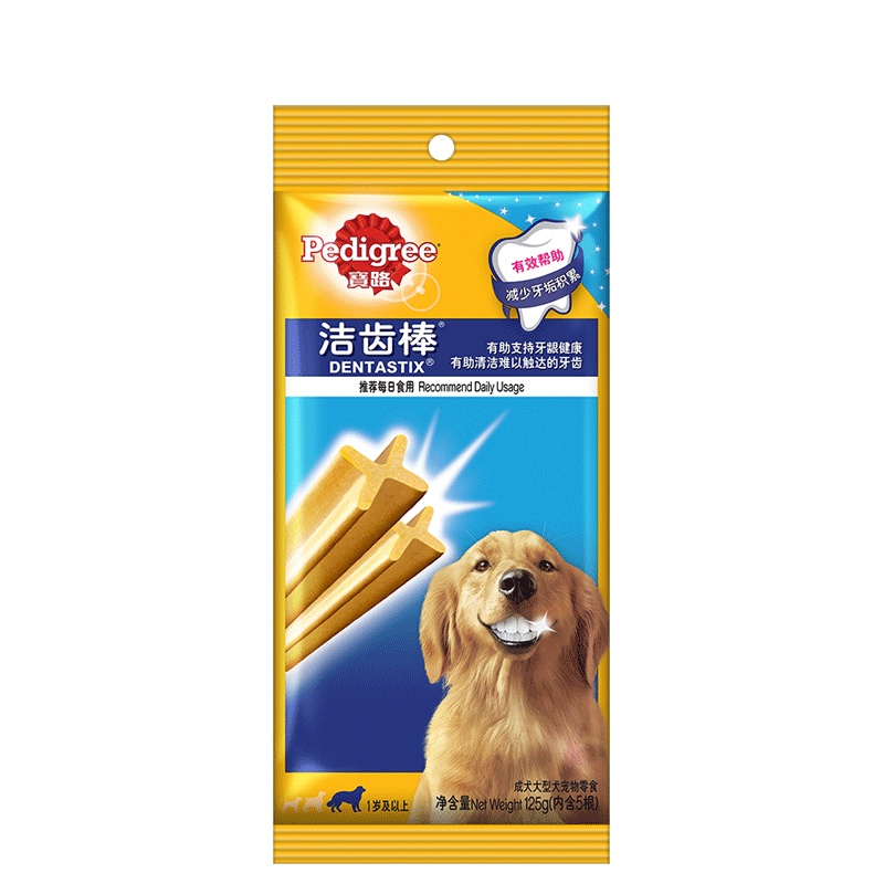 宝路大型犬洁齿棒125g*3袋