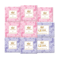 自由点(FREEMORE)空气感超薄棉柔日夜用卫生巾组合装透气防漏姨妈巾9包 64片(日40片+夜16片+超长夜8片)