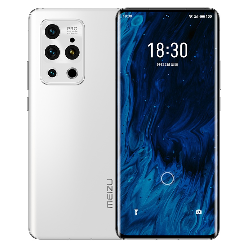 魅族2021年新品旗舰 18s Pro 8GB+128GB 飞雪流光 5G 骁龙888+ 支持40W无线超充 2K曲面屏 AR全场景大师影像系统 手机