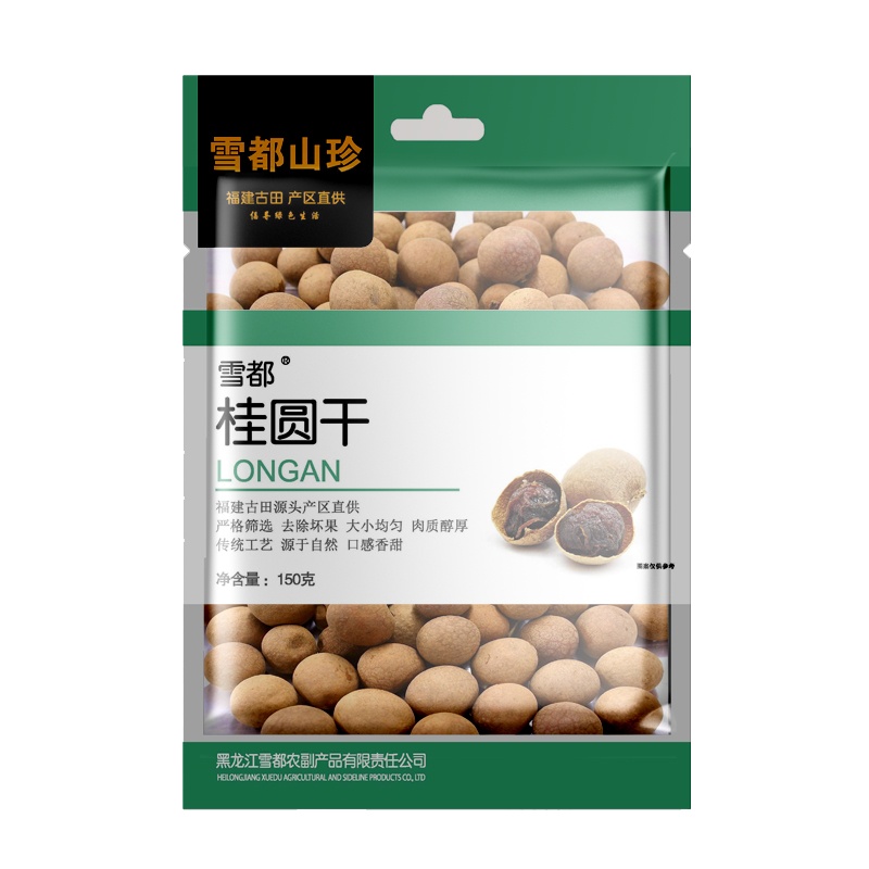 雪都桂圆干150g