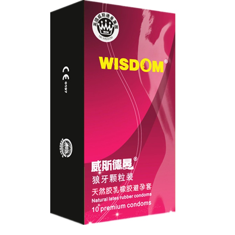 赠品专用勿拍!避孕套10只装随机款式发货(新疆西藏不送)