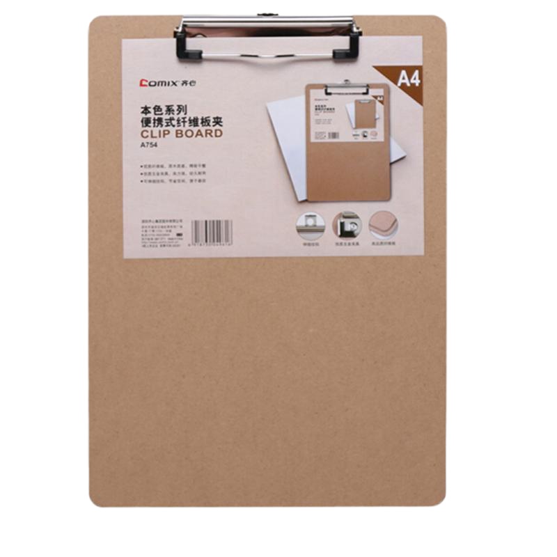 齐心(COMIX) A754 A4板夹 原木色纤维板夹 竖式记事写字板夹 硬垫板 板夹