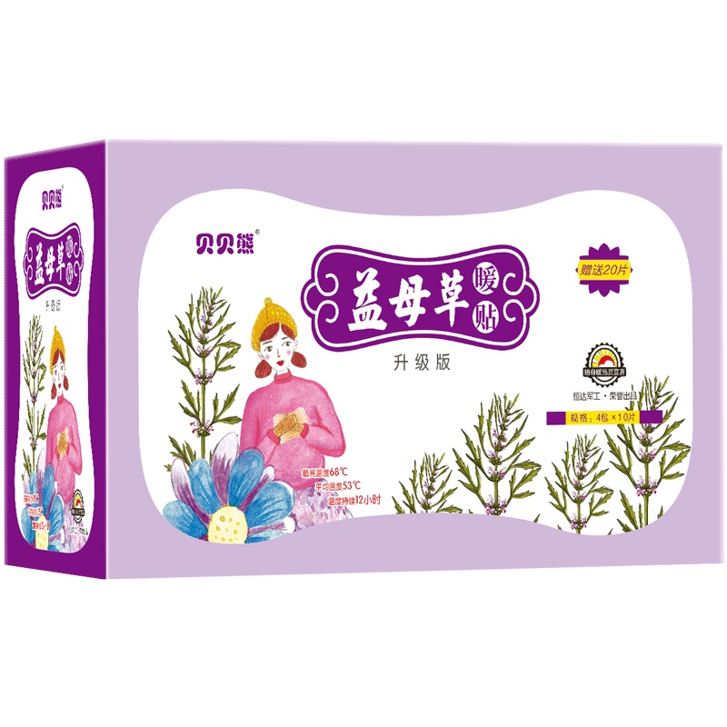 贝贝熊益母草暖升级版60片礼盒装