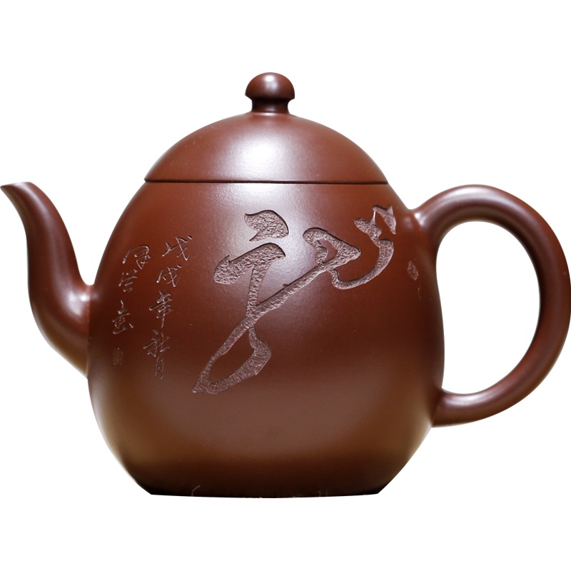 龙旦 朱泥制壶名师国工范泽洪纯全手工 原矿稀有珍藏紫朱泥 宜兴老料精品紫砂壶手写证书保真