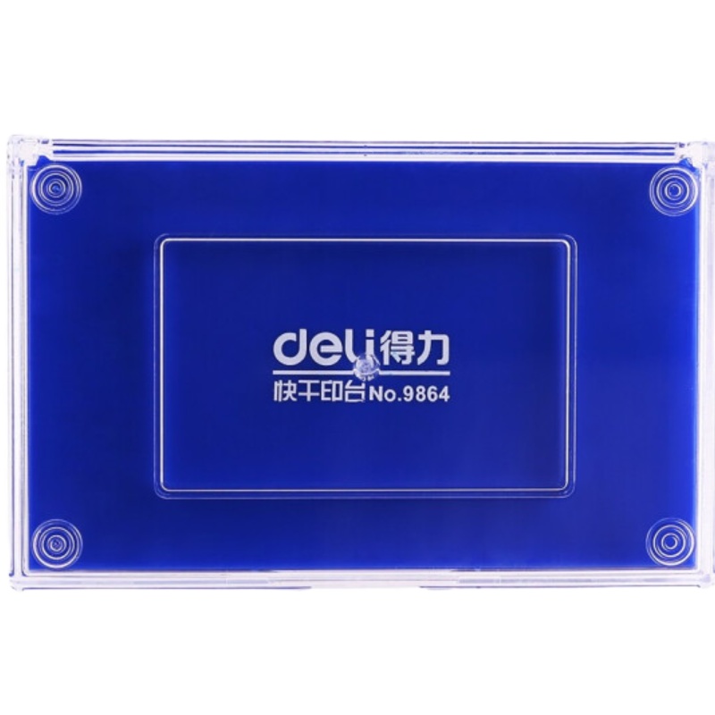 得力9864 印台 透明外壳方形快干印台印泥 办公用品 红色