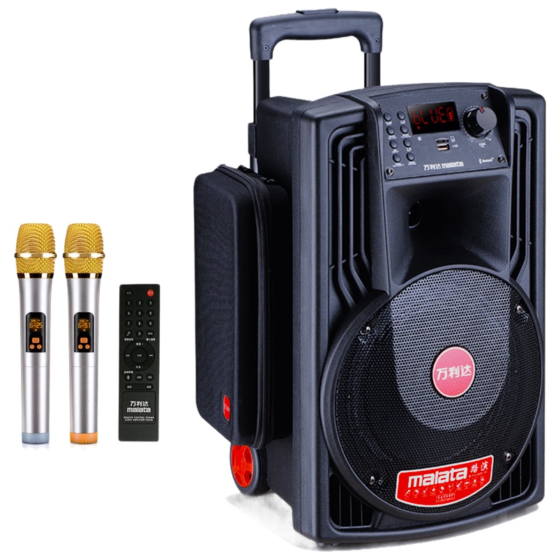 万利达(MALATA) J8S 音响 音箱 广场舞音响 8英寸低音音响升级版 便携拉杆户外音响 蓝牙