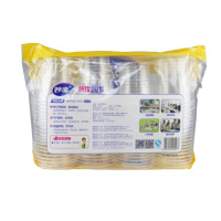 妙潔 妙洁 0577 塑杯 一次性杯子航空杯型 杯茶水杯不渗漏 206ml 80只装 1包