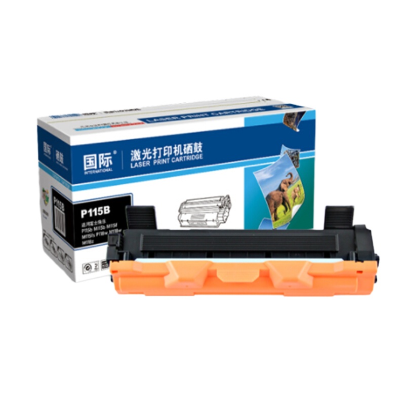 班图LH国际 P115b易加粉黑色墨粉盒CT202138（适用富士施乐115b/M115b/M115f/M115fs)