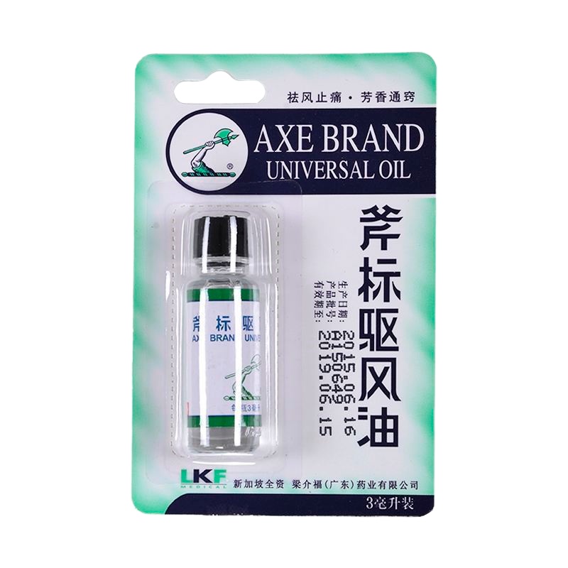 斧标驱风油3ml 祛风止痛,芳香通窍。用于伤风喷嚏,鼻塞头痛,舟车晕浪,跌打扭伤,肌肉酸痛,蚊虫叮咬