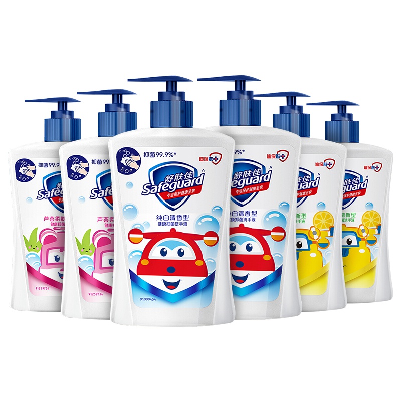 [超级飞侠]舒肤佳抑菌洗手液 420ml*6支套装 纯白清香*2+柠檬清新*2+芦荟水润*2 抑菌99.9%