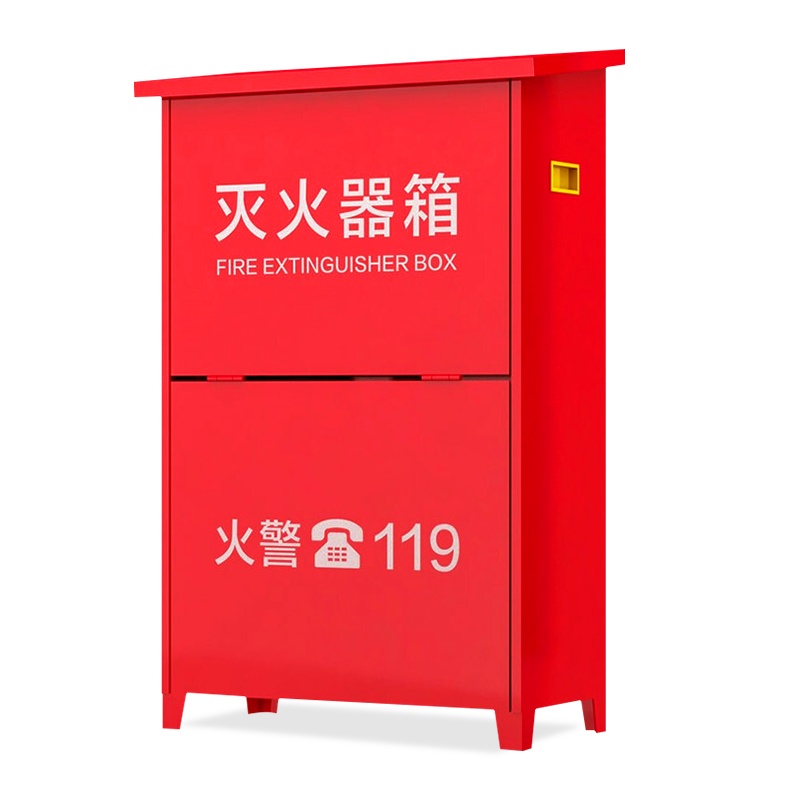 尔迈 4*2灭火器箱 碳钢材质 可装2具4KG干粉灭火器 1台