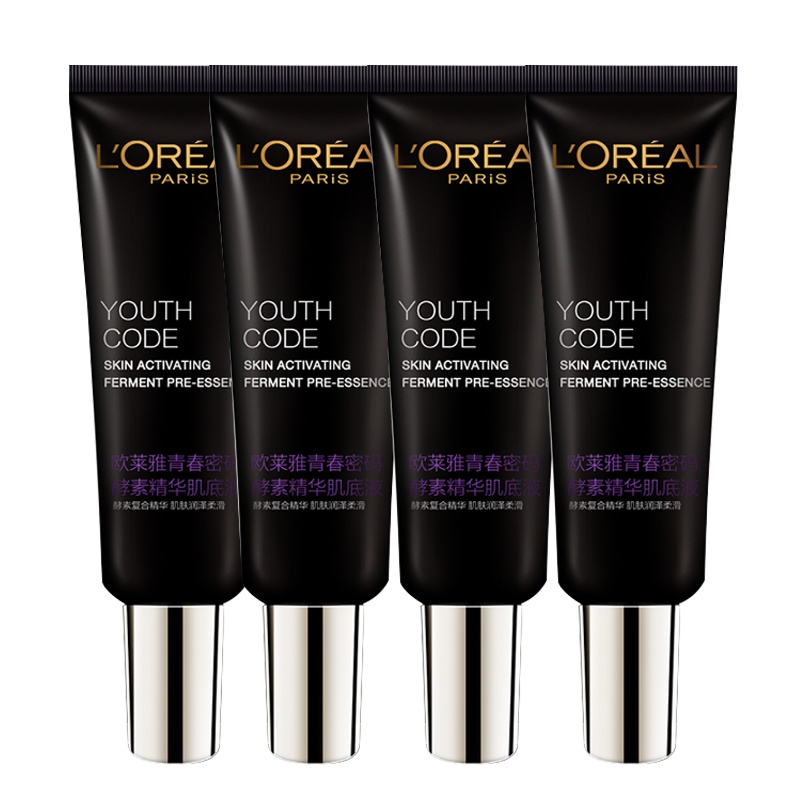 欧莱雅(LOREAL)青春密码精华肌底液 7.5ml*4小黑瓶黑精华中样